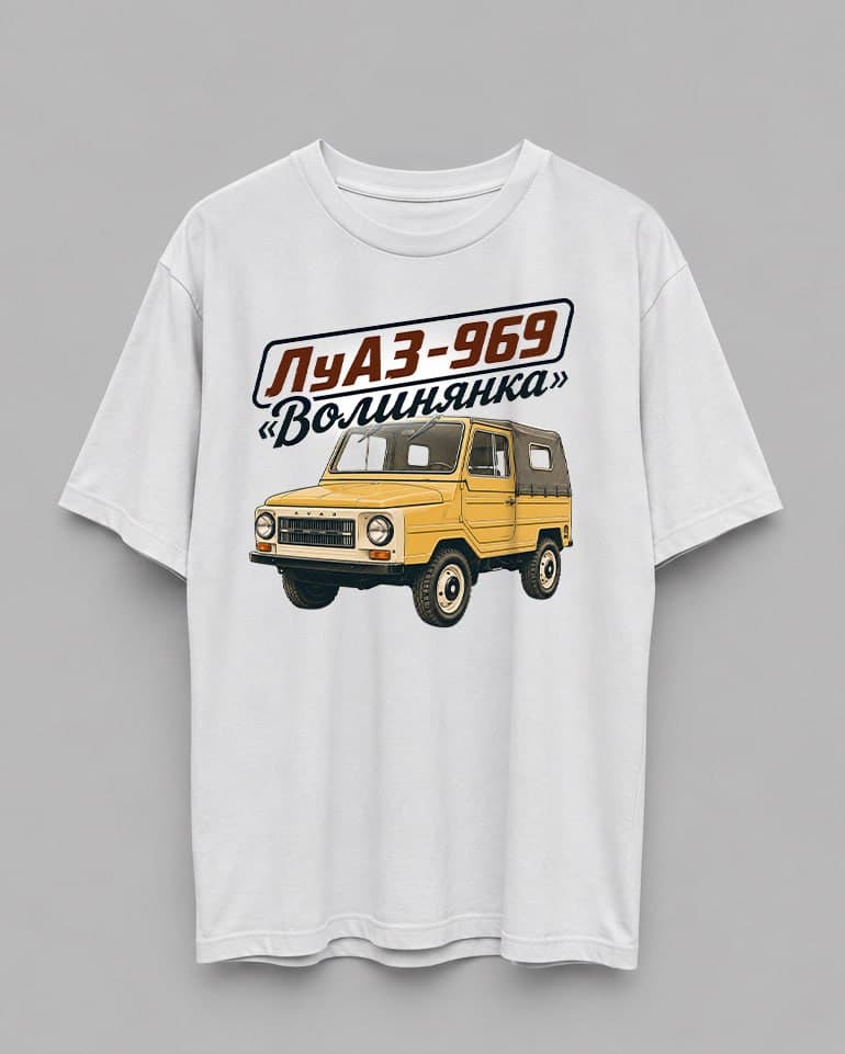 luaz-969