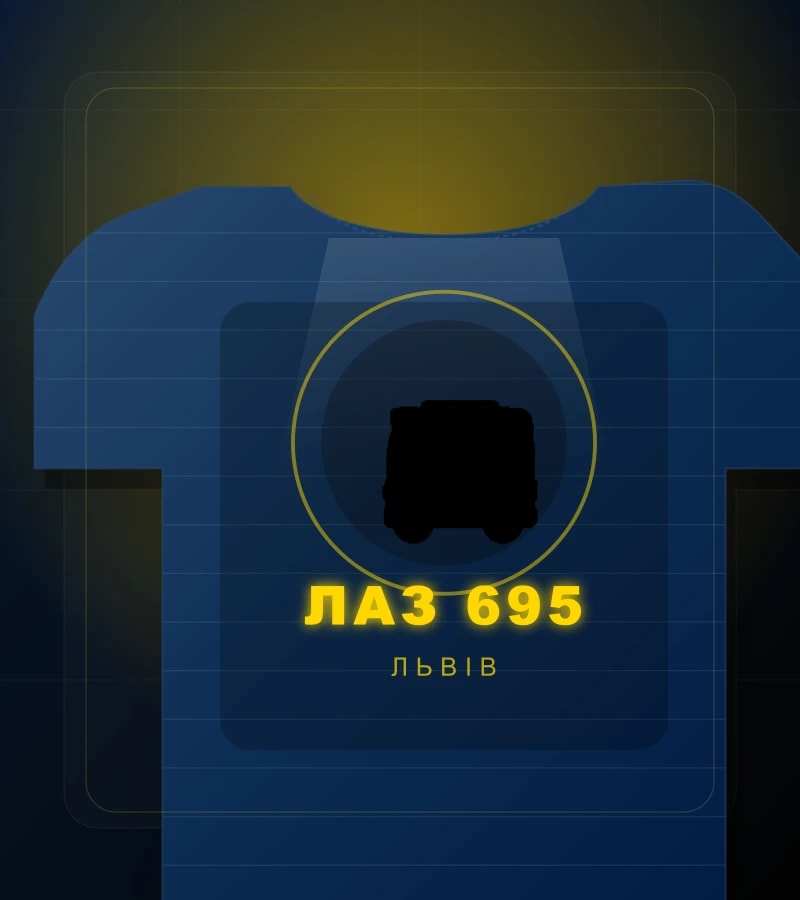 ЛАЗ 695 detail