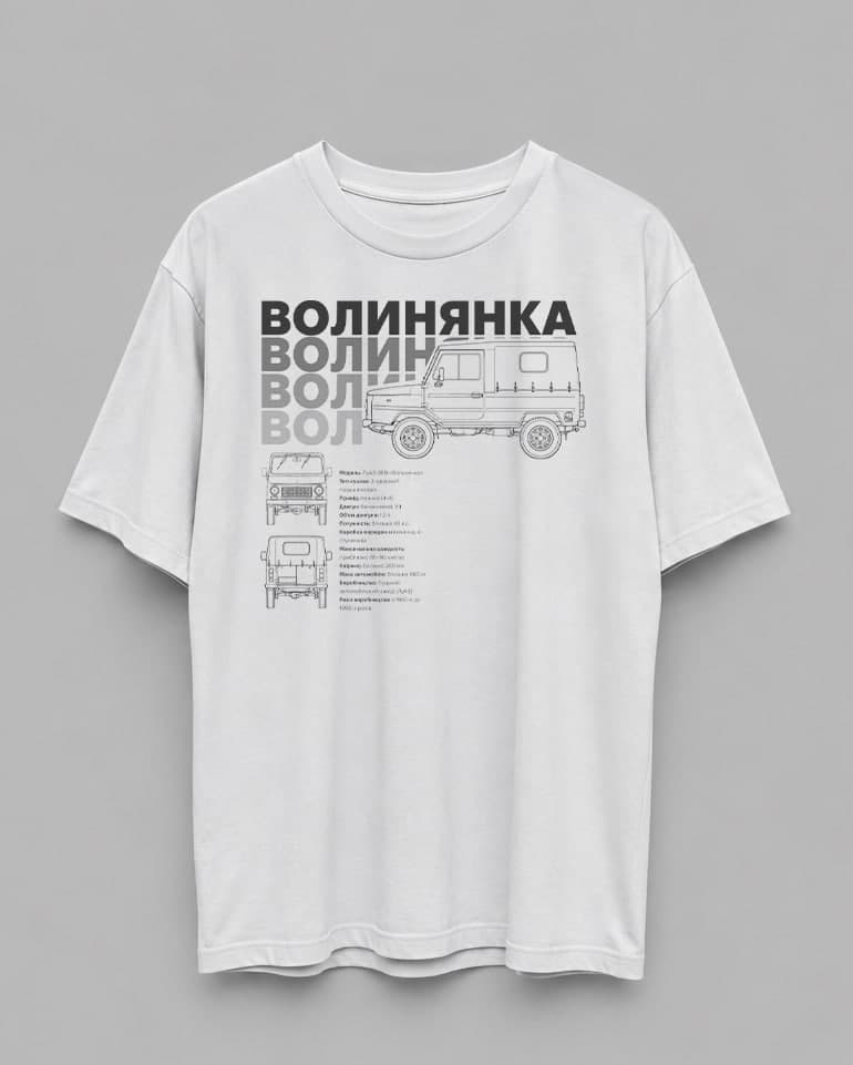 volynianka