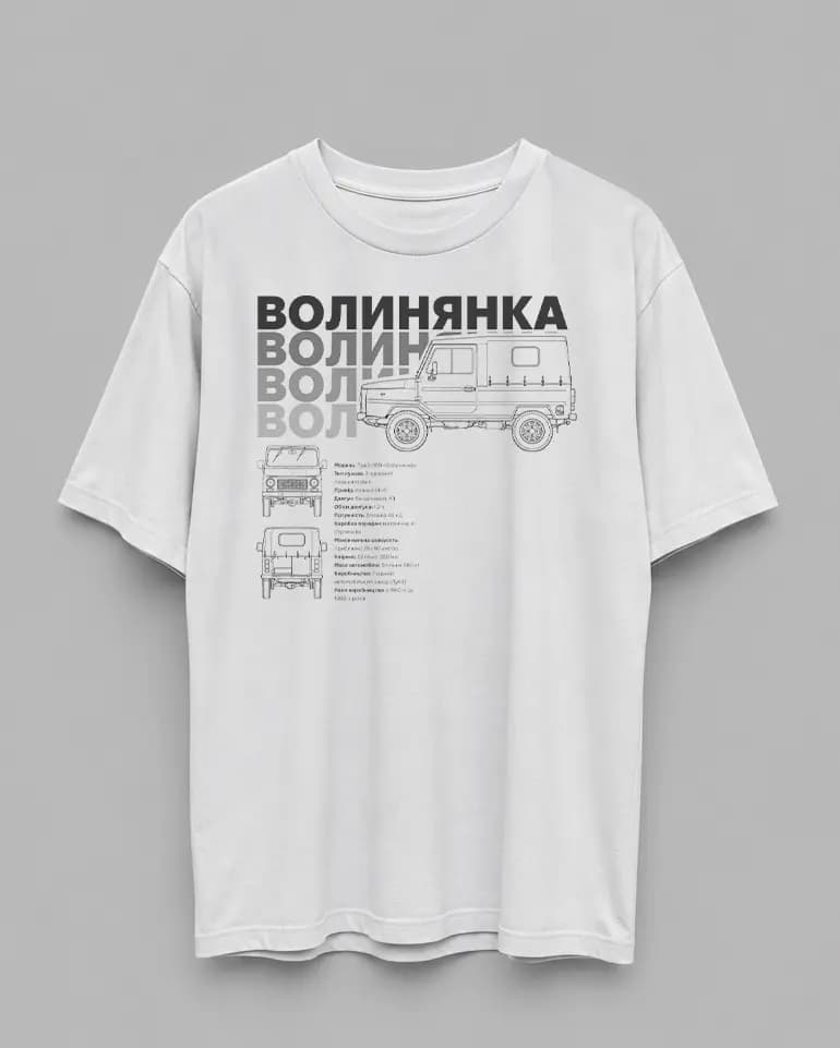 volynianka